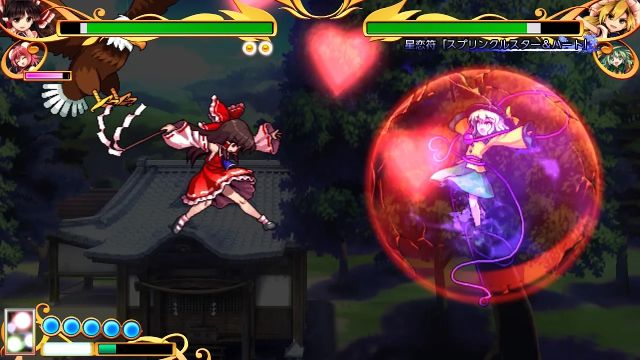 Touhou Hyouibana: Antinomy of Common Flowers (Switch) image