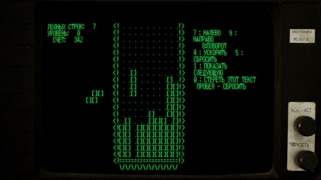 Tetris Forever (Switch) image
