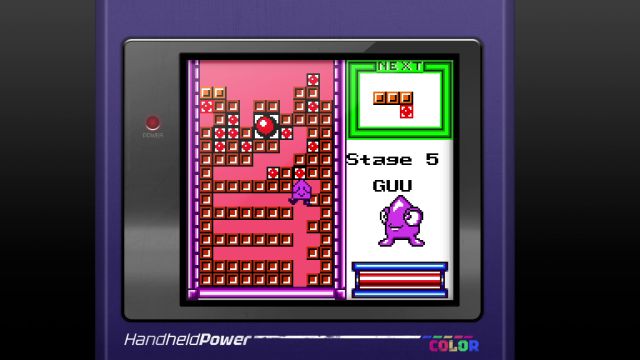 Tetris Forever (Switch) image