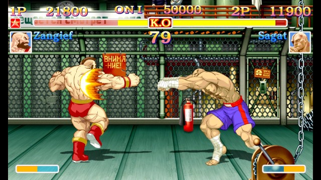 Ultra Street Fighter II: The Final Challengers (Switch) image