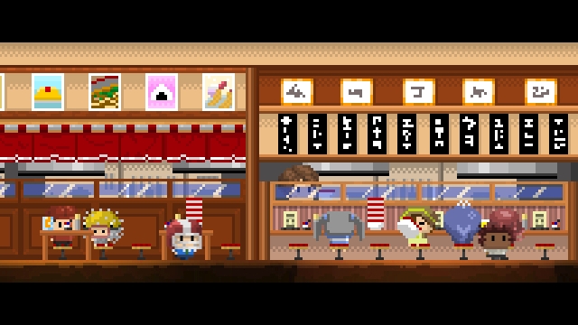 Ultra Hyperball (Switch) image