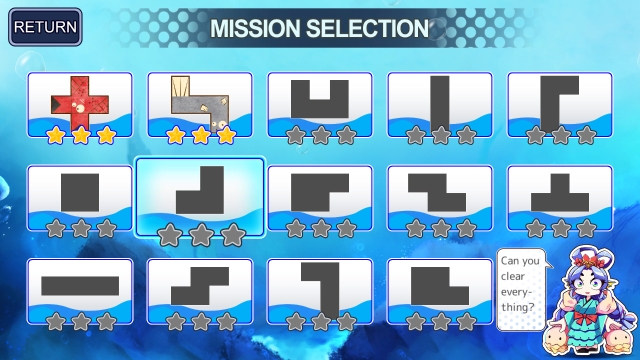 UORiS DX (Switch) image