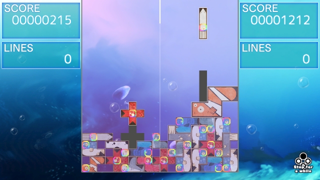 UORiS DX (Switch) image