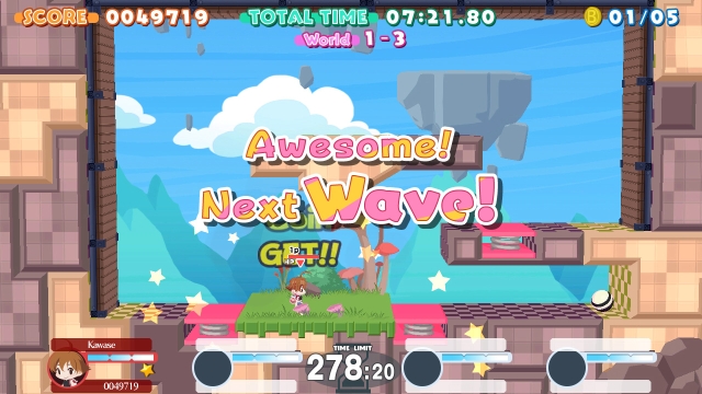 Umihara Kawase BaZooKa! (Switch) image