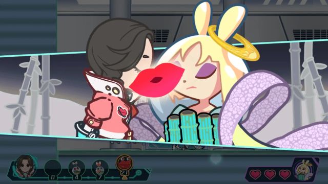 Uchu Shinshuchu (Switch) image