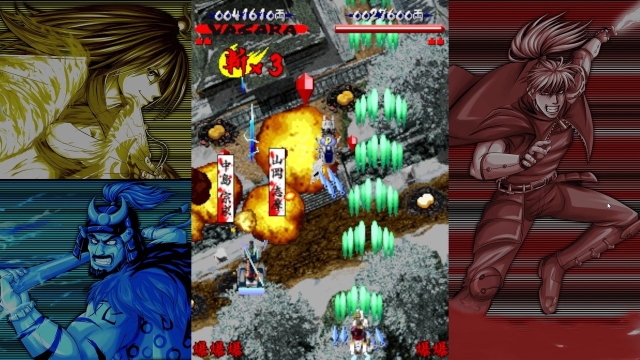 Vasara Collection (Switch) image