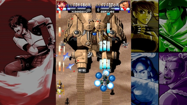 Vasara Collection (Switch) image