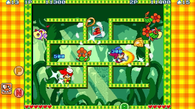 Whip! Whip! (Switch) image