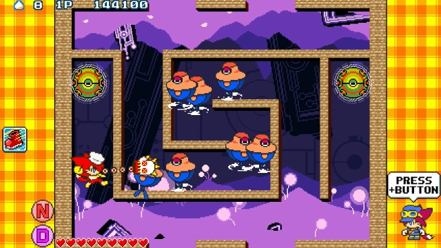 Whip! Whip! (Switch) image