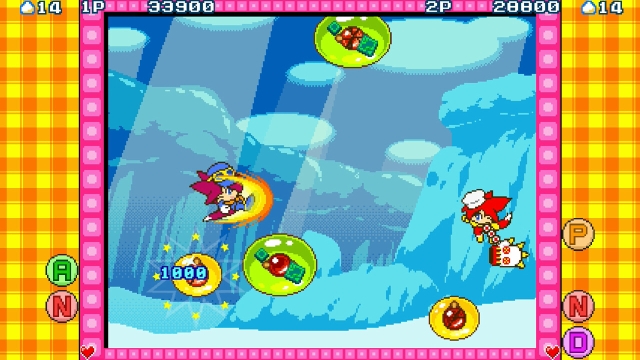 Whip! Whip! (Switch) image