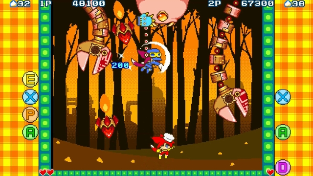 Whip! Whip! (Switch) image