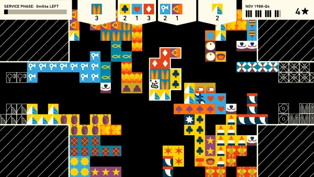 Wilmot's Warehouse (Switch) image