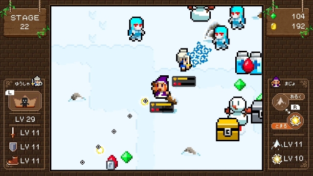 Witch & Hero 2 (Switch) image