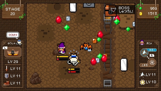 Witch & Hero 2 (Switch) image