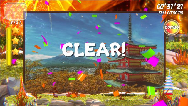 #Wish travel, Super Puzzles Dream (Switch) image