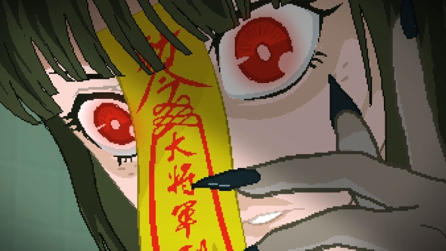 Yuppie Psycho: Executive Edition (Switch) image