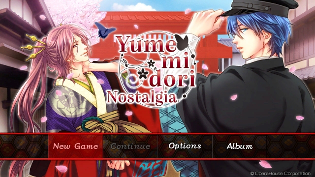 Yumemidori Nostalgia (Switch) image