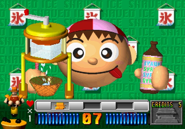 2nd Arukotoha Sando-R (Saturn) image