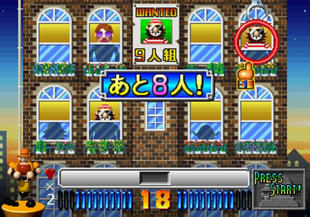 2nd Arukotoha Sando-R (Saturn) image