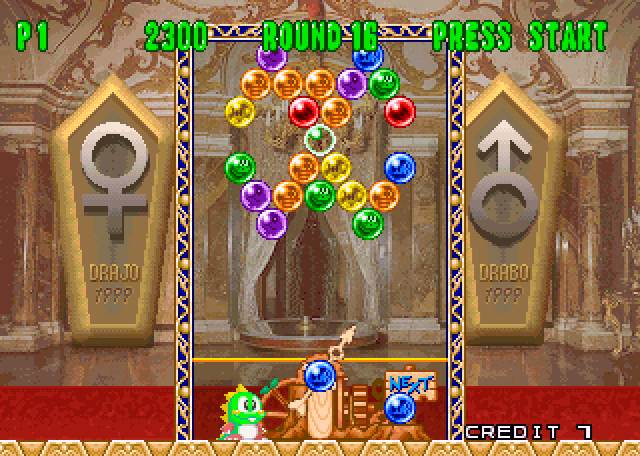 Bust-A-Move 2: Arcade Edition (Saturn) image