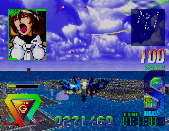 Bulk Slash (Saturn) screenshots and images