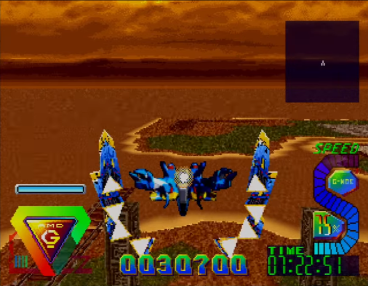 Bulk Slash (Saturn) image