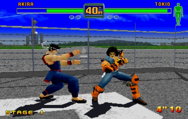 Fighters Megamix (Saturn) image