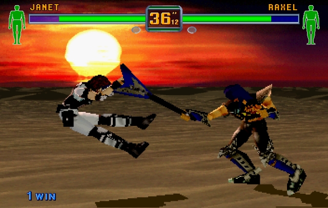 Fighters Megamix (Saturn) image
