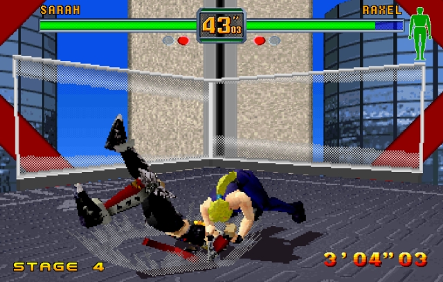 Fighters Megamix (Saturn) image