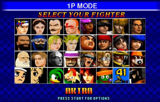 Fighters Megamix (Saturn) image