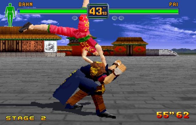 Fighters Megamix (Saturn) image
