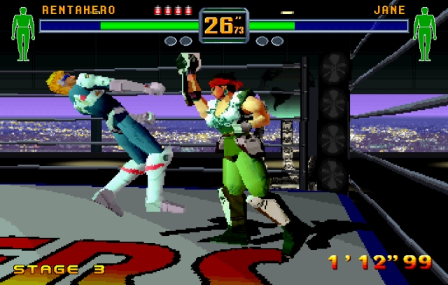 Fighters Megamix (Saturn) image