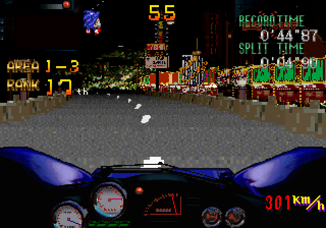 Gale Racer (Saturn) image