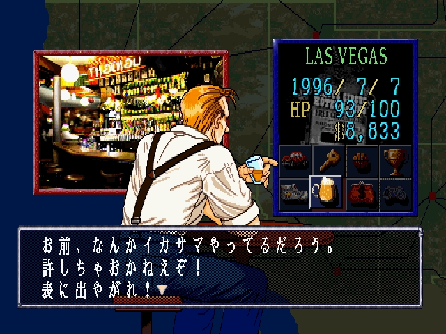 Pinball Graffiti (Saturn) image