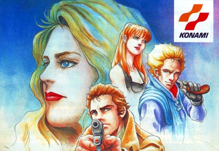 Snatcher (Saturn) image