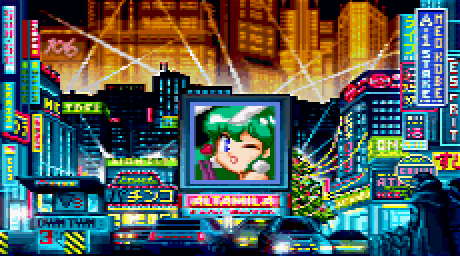 Snatcher (Saturn) image