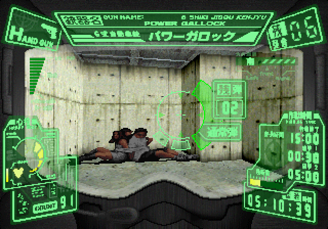 Tokusou Kidoutai J-Swat (Saturn) image