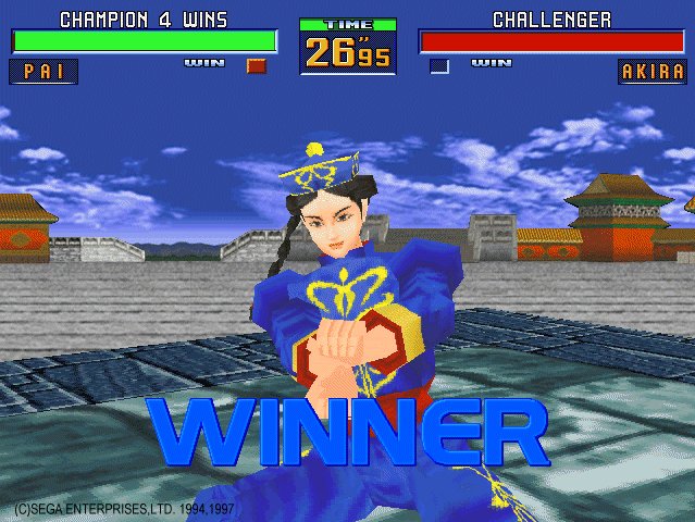 Virtua Fighter 2 (Saturn) image