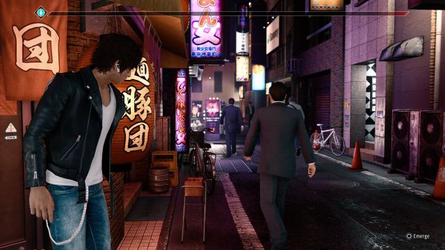 Judgment (PlayStation 5) image