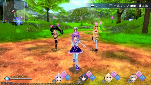 Neptunia ReVerse (PlayStation 5) image
