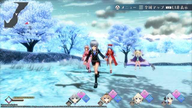 Neptunia ReVerse (PlayStation 5) image