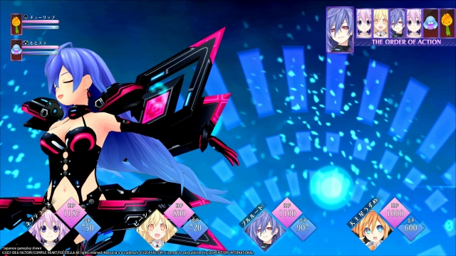 Neptunia ReVerse (PlayStation 5) image