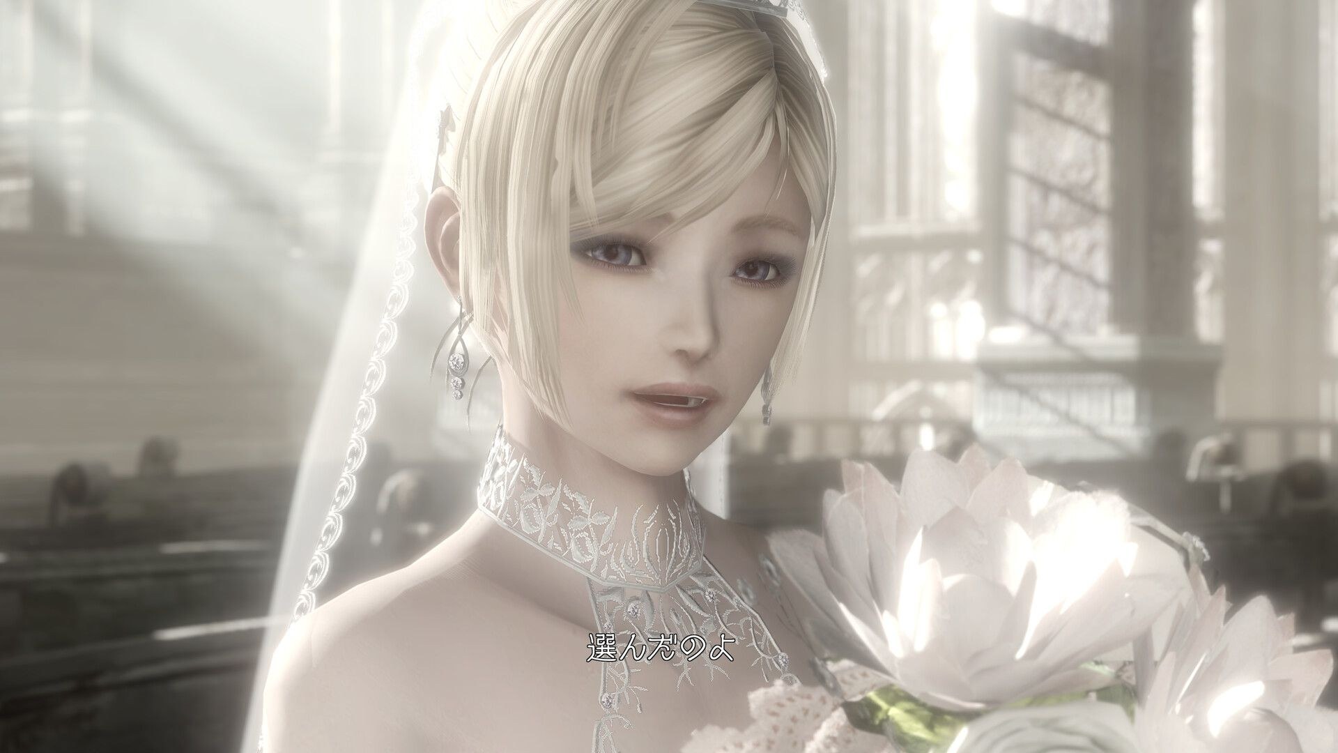 Resonance of Fate Enhanced Remaster (PlayStation 5) image