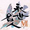 Eisei Meijin VI artwork
