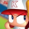Jikkyou Powerful Pro Yakyuu 11: Chou Ketteiban (XSX) game cover art