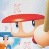 Jikkyou Powerful Pro Yakyuu 9: Ketteiban (XSX) game cover art