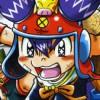 Korokke! Ban-Ou no Kiki o Sukue (XSX) game cover art
