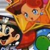 Nintendo Puzzle Collection (XSX) game cover art