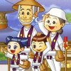 Ohenro-San: Hosshin no Dojo (XSX) game cover art