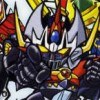 Super Robot Taisen GC artwork